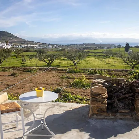 Kleos Summer Escape - Paros Cozy Nest *