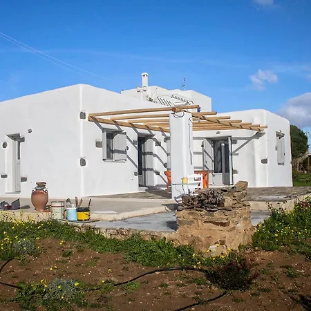 Kleos Summer Escape - Paros Cozy Nest Márpissa